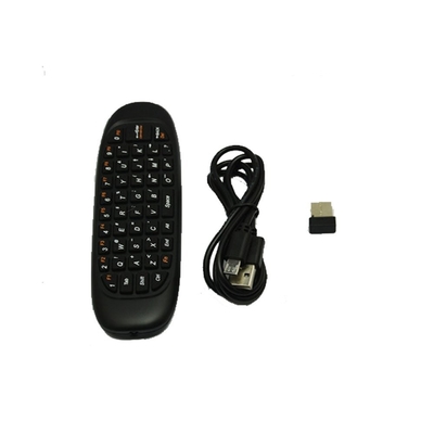 Bàn phím Chuột không dây 2.4G với 3 - Gyro Và 3 - Cảm biến trọng lực